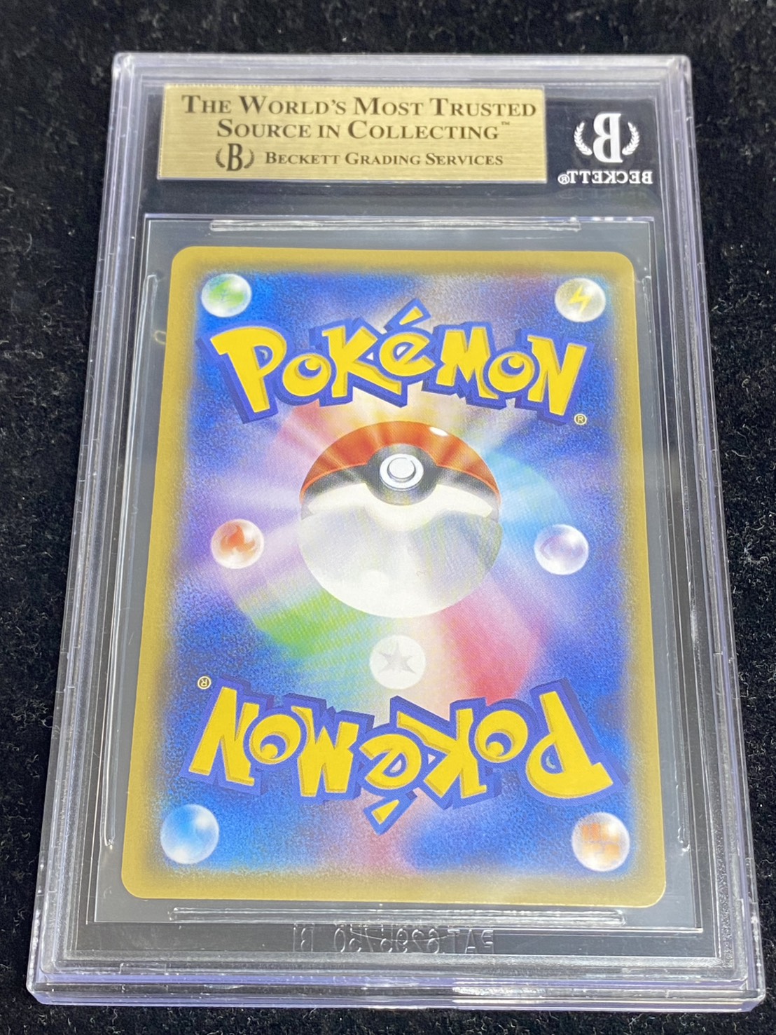 ギャラドスごっこピカチュウ　bgs9.5 状態難/BGS9.5鑑定済〕ギャラドスごっこピカチュウ【P】{151/XY-P}