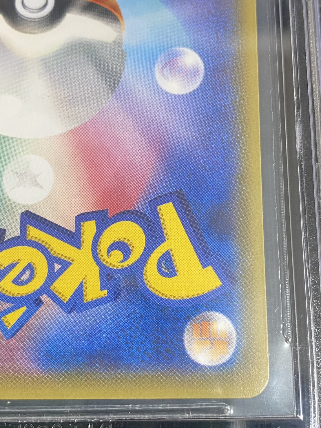 状態難/BGS9.5鑑定済〕ギャラドスごっこピカチュウ【P】{151/XY-P}