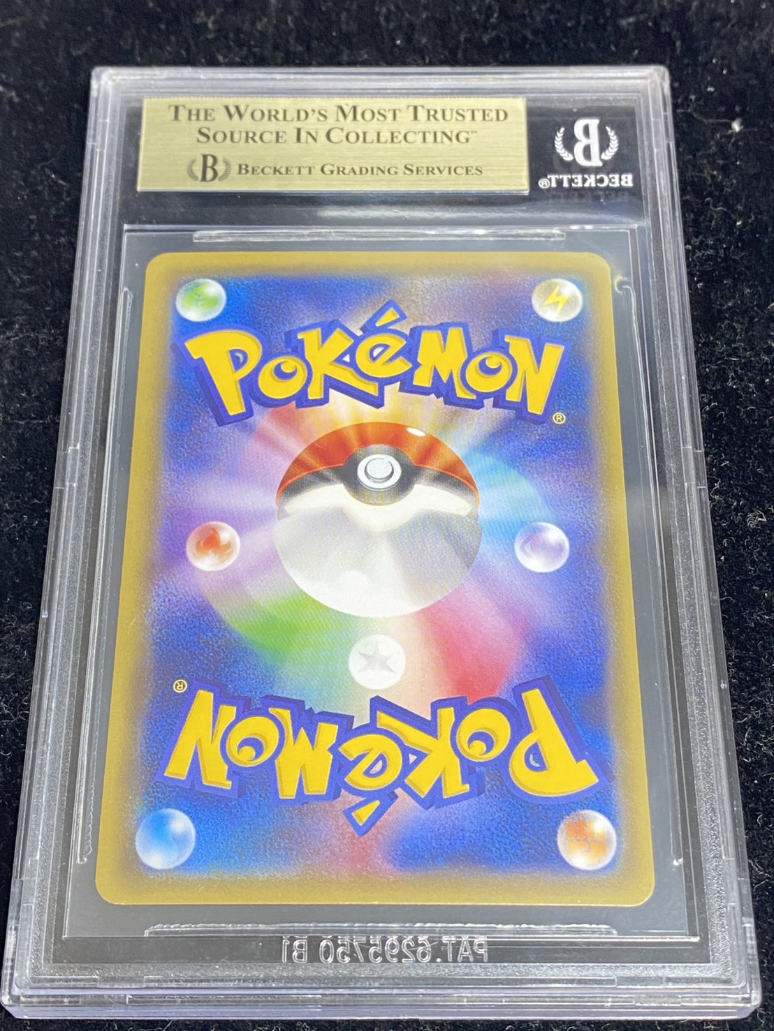 状態難/BGS9.5鑑定済〕ポンチョを着たピカチュウ【P】{207/XY-P}