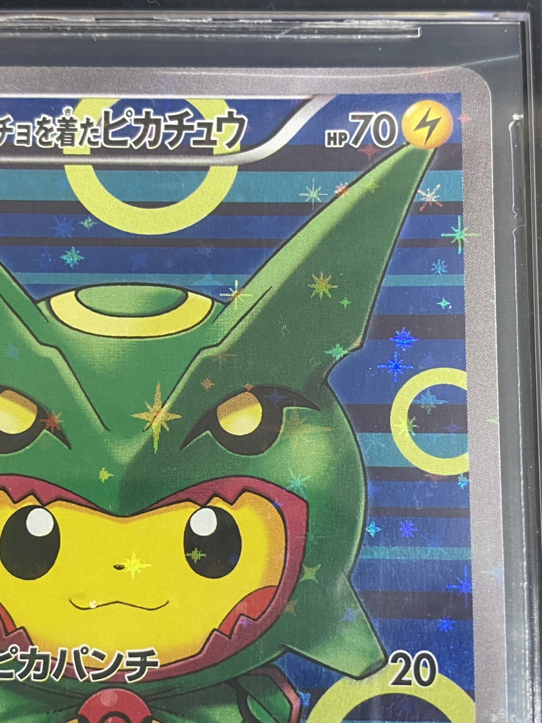 状態難/BGS9.5鑑定済〕ポンチョを着たピカチュウ【P】{230/XY-P}