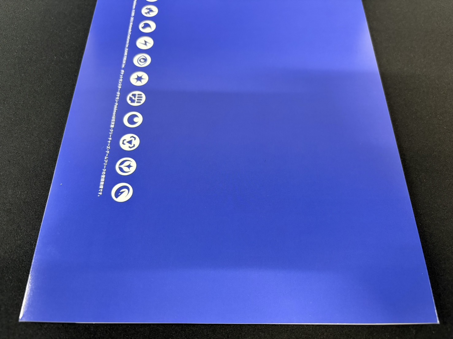 夏ポケカ　台紙のみ 状態A-〕夏ポケカ(未開封/ブースターVMAX/シャワーズVMAX/サンダース