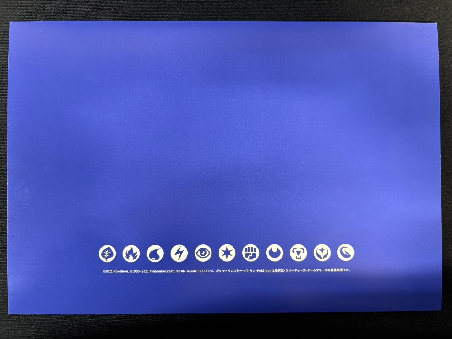 状態A-〕夏ポケカ(未開封/ブースターVMAX/シャワーズVMAX/サンダース