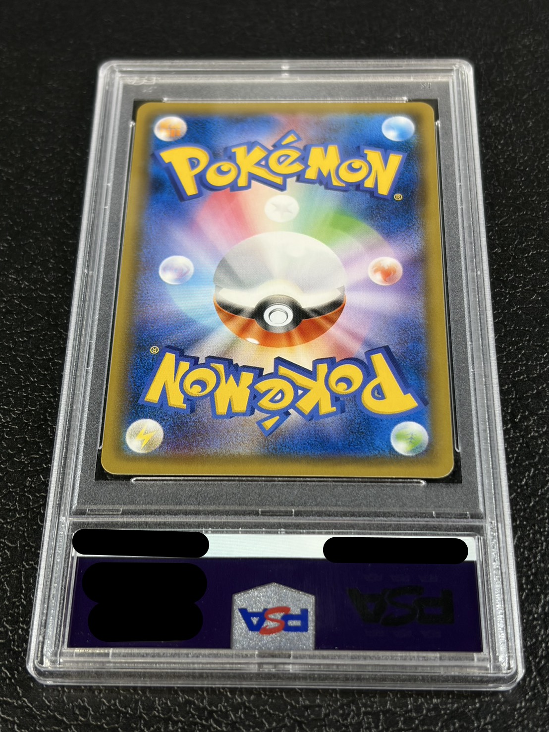 PSA10鑑定済〕リーリエ【SR】{066/060}