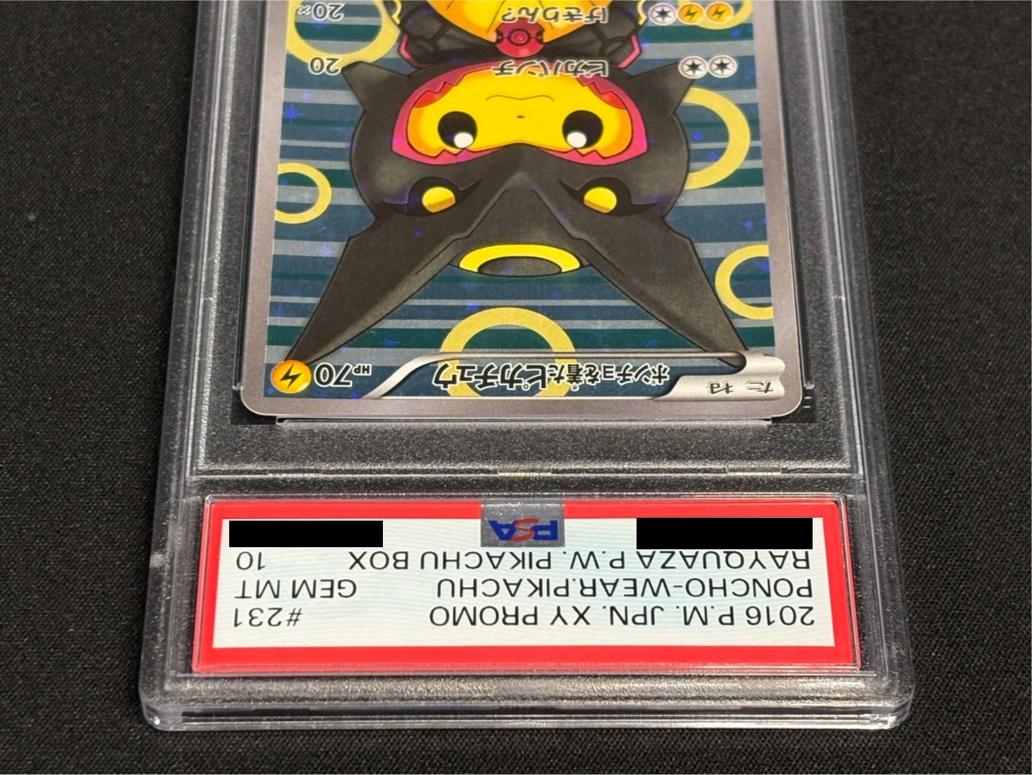 PSA10鑑定済〕ポンチョを着たピカチュウ【P】{231/XY-P}