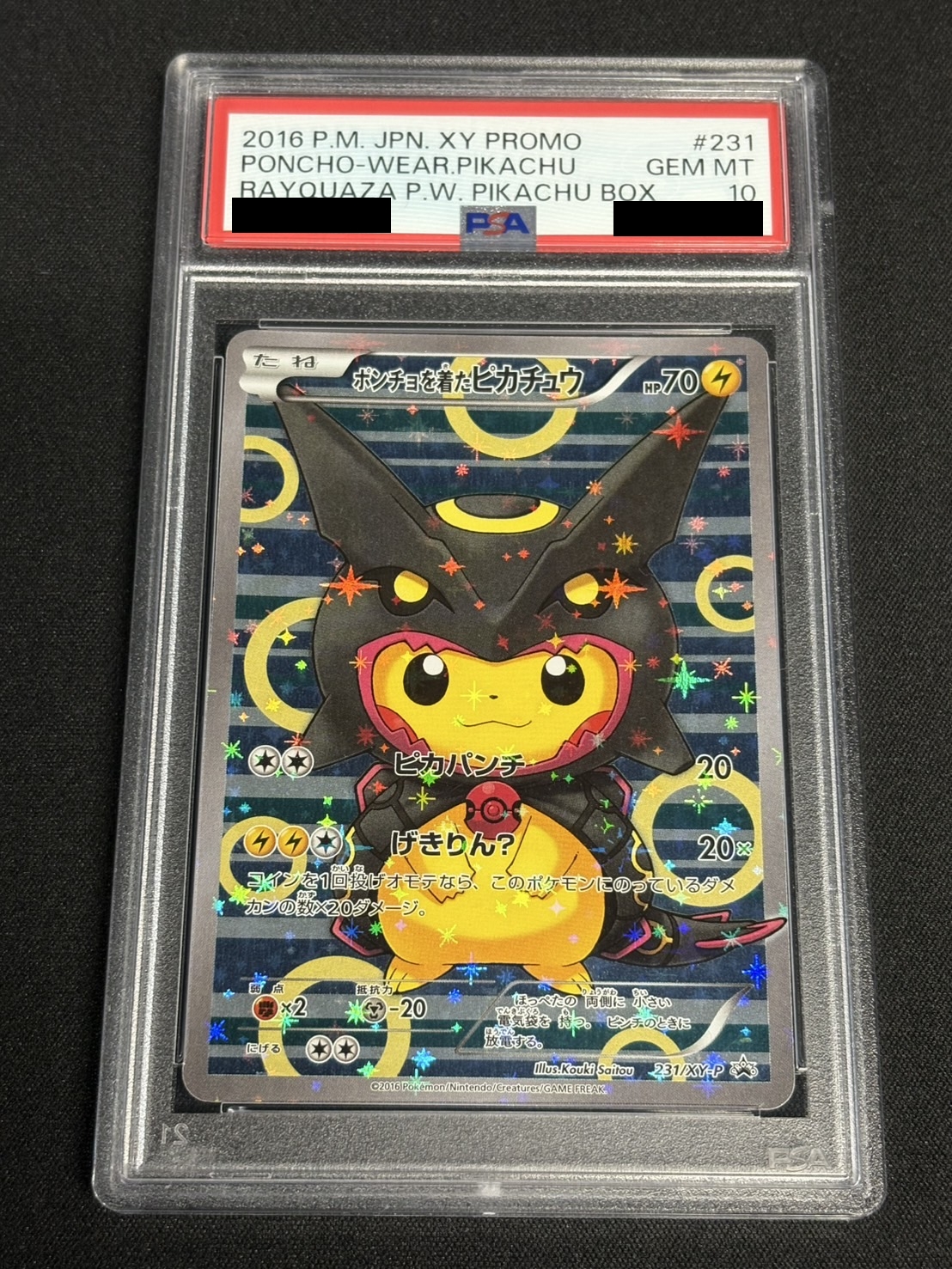 PSA10鑑定済〕ポンチョを着たピカチュウ【P】{231/XY-P}