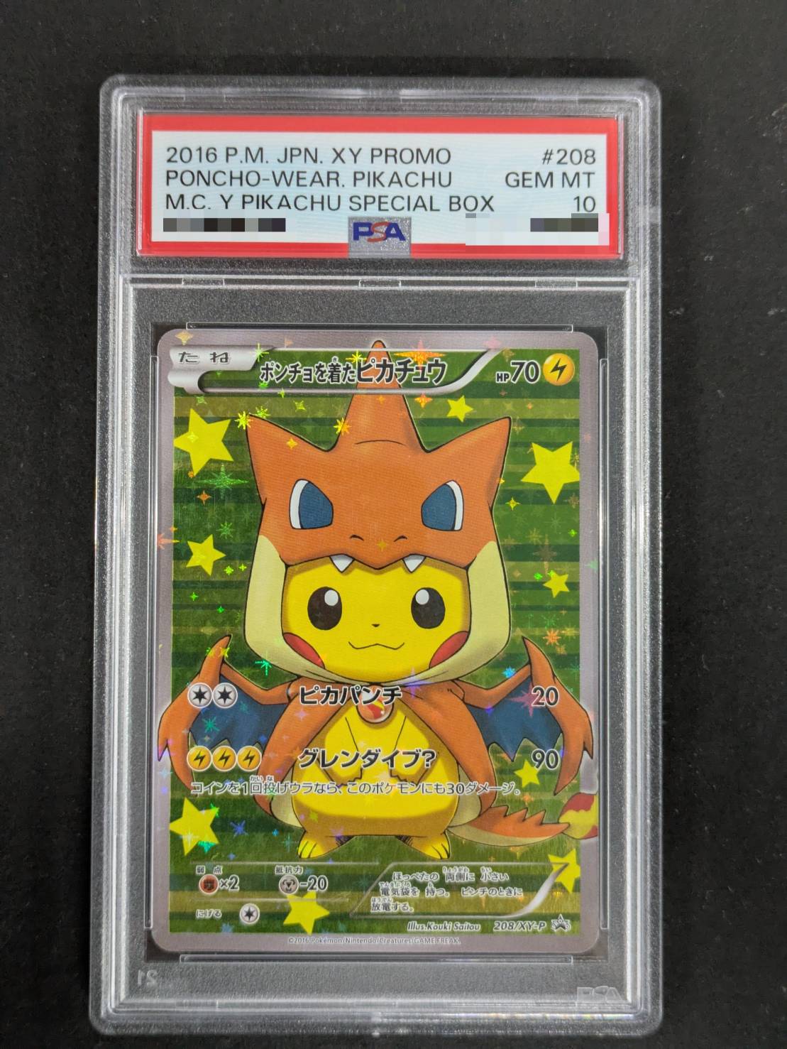 PSA10鑑定済〕ポンチョを着たピカチュウ【P】{208/XY-P}