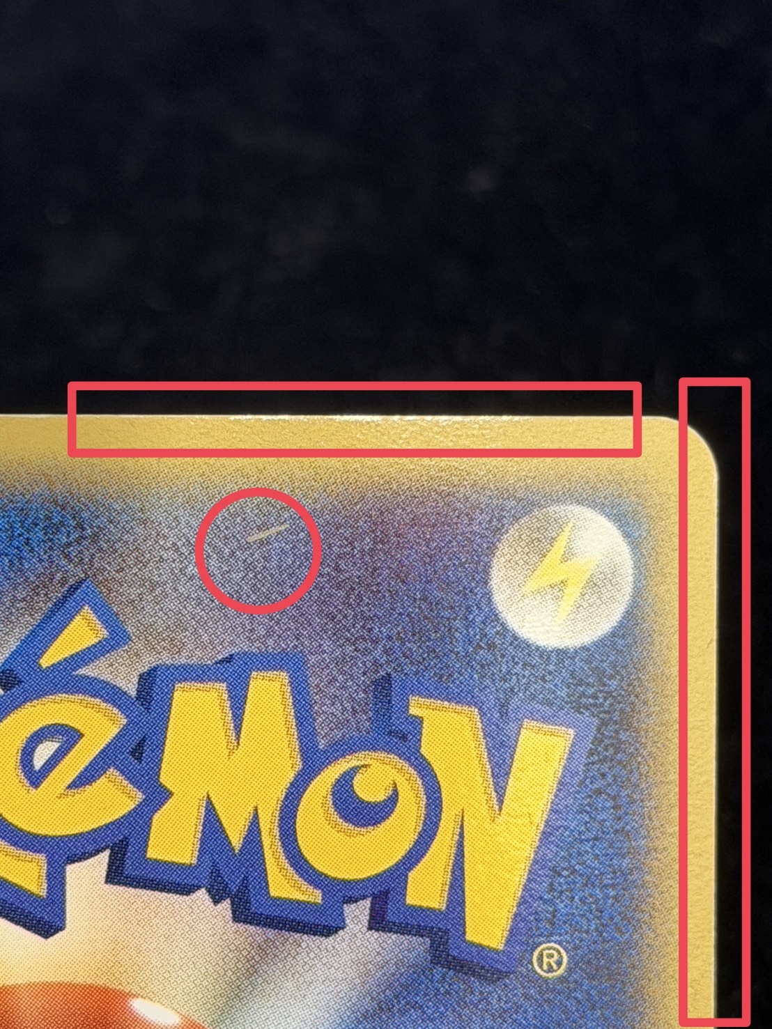 状態B〕ピカチュウ☆【P】{001/002}