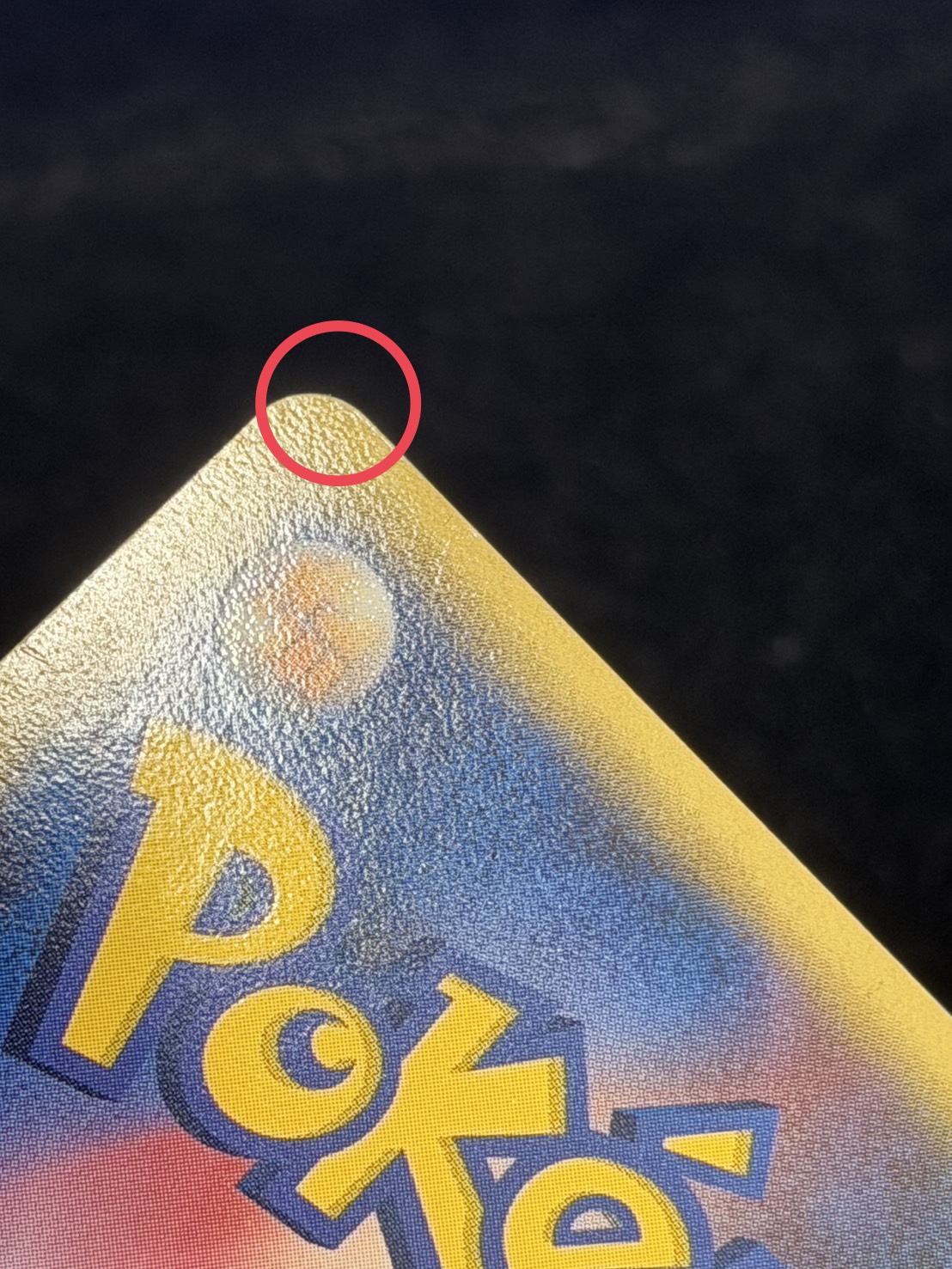 状態B〕ピカチュウ☆【P】{001/002}