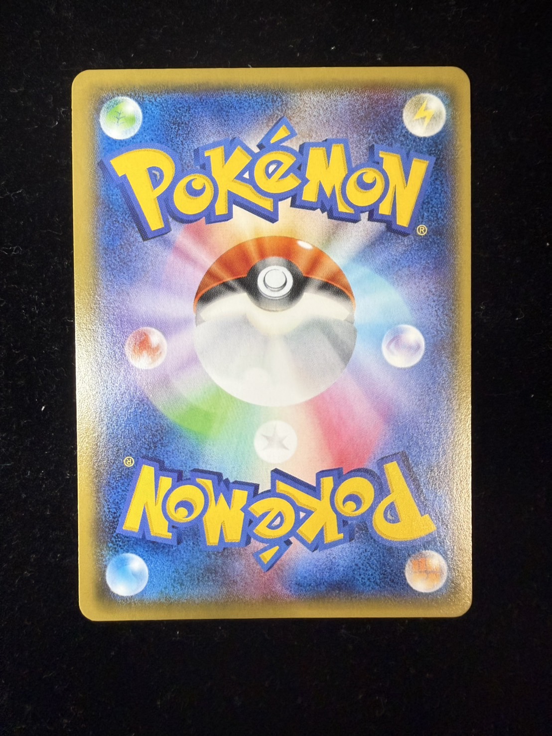 シングル専門、コイキング、ポンチョ シングル専門、コイキング、ポンチョ シングル専門、コイキング