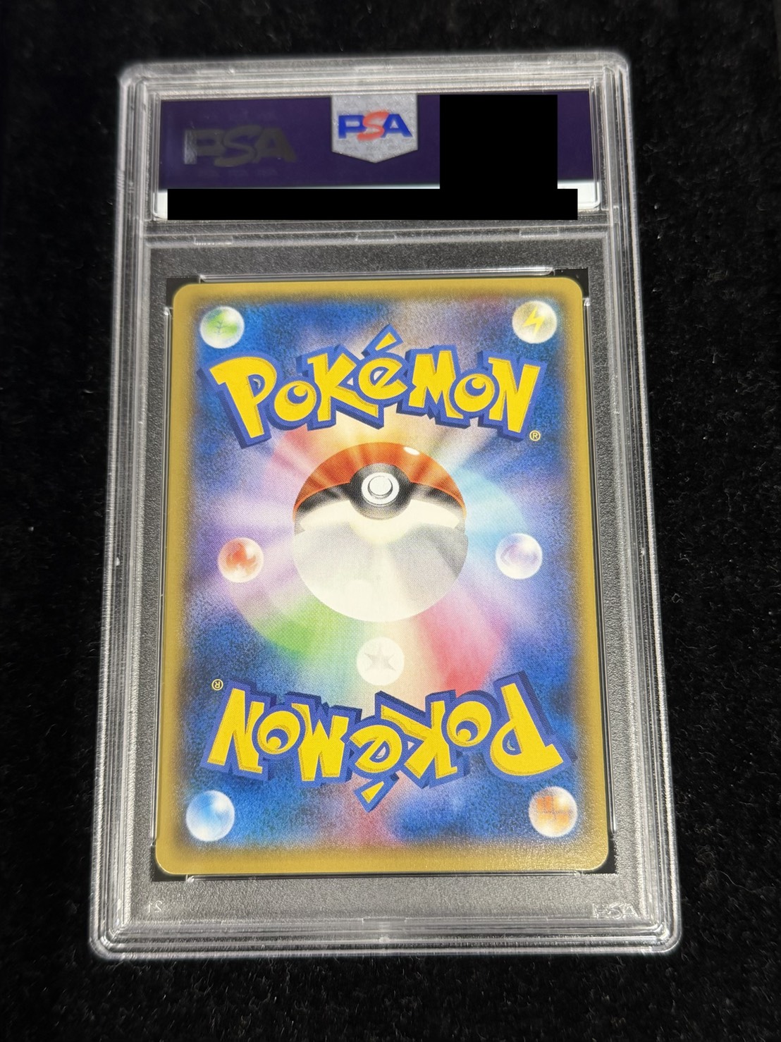 バトルフェスタ2014　ピカチュウ　ARS10　　 psa10　以上 バトルフェスタ2014 ピカチュウ ARS10 psa10 以上 ピカチュウ バトル