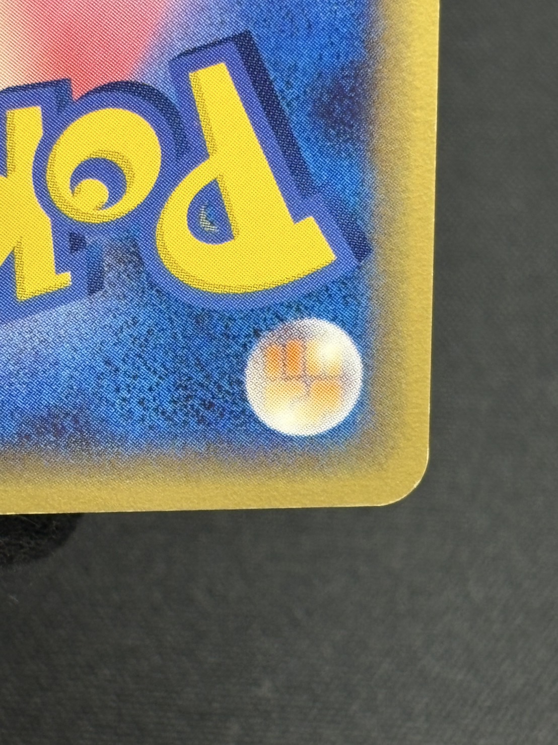 状態B〕ピカチュウ☆【P】{001/002}