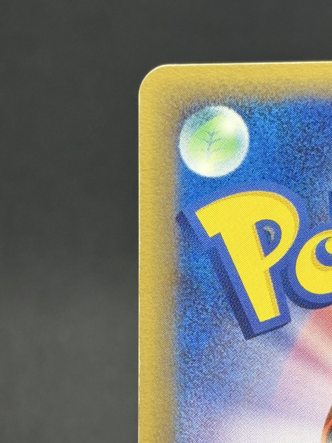 状態B〕ピカチュウ☆【P】{001/002}