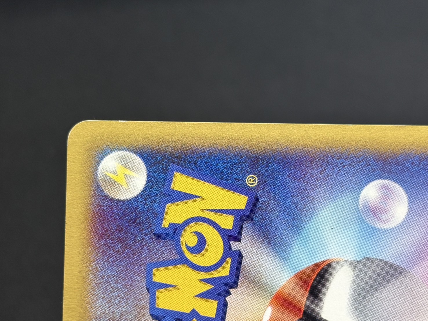 状態B〕ルギア(1ED/クリスタルタイプ)【☆】{090/087}