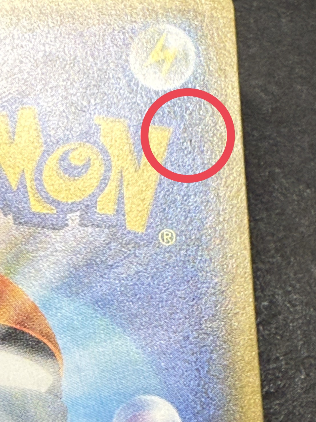 ルチア【SR】{104/096}