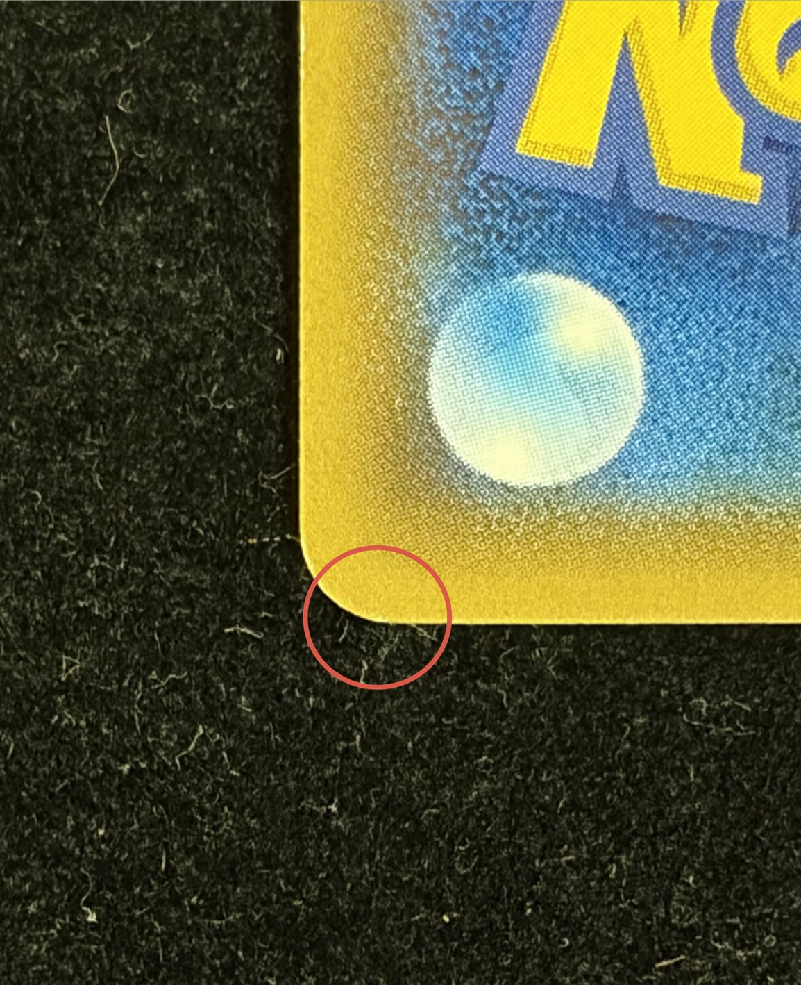 アセロラ　SR sm2+ 056/049 ポケモンカード アセロラ【SR】{056/049}