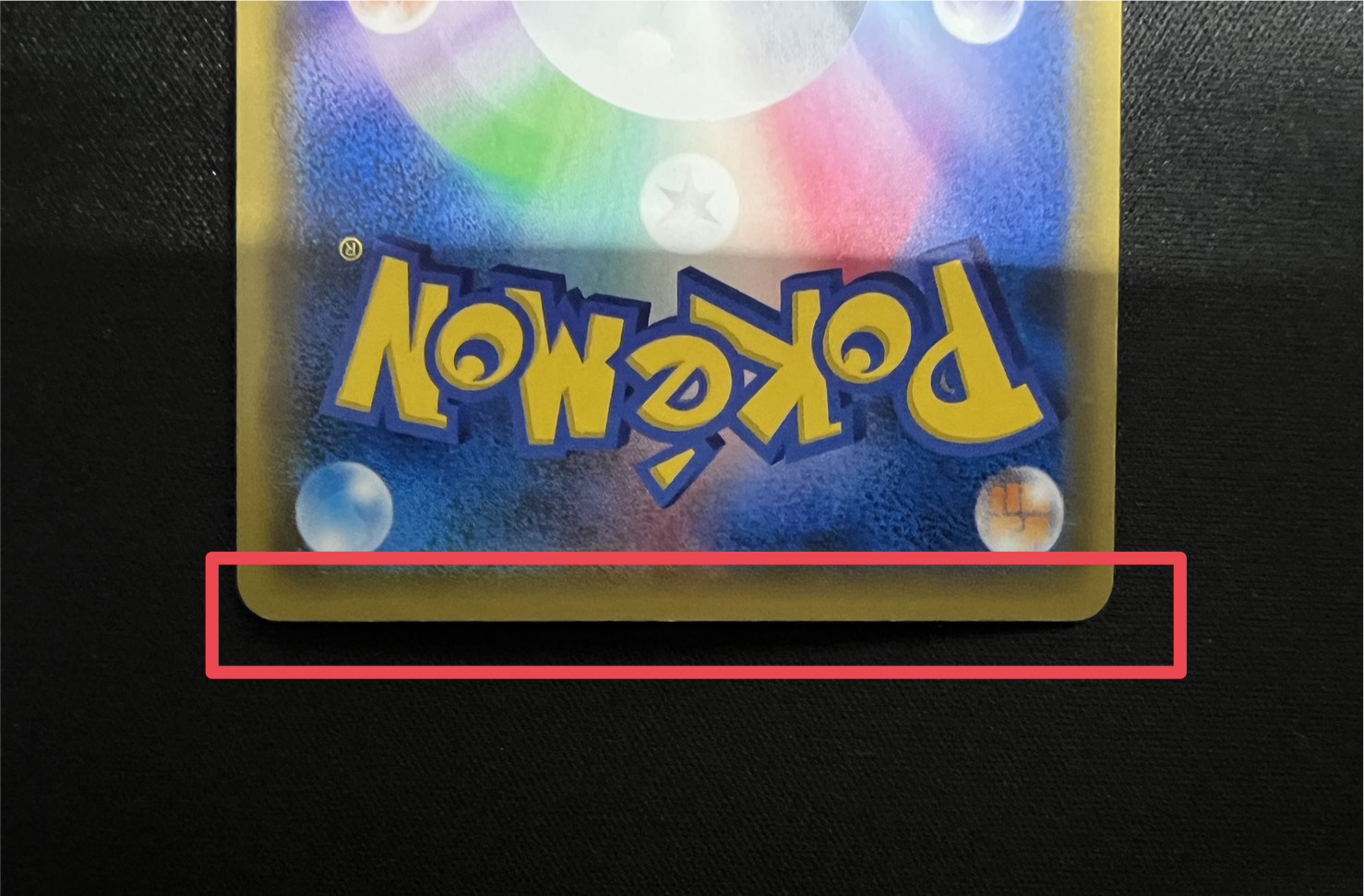 【魅惑の一品シリーズ12】ポケセン マリオ×ピカチュウ コラボ バズル 台座付 マリオピカチュウ【P】{293/XY-P}