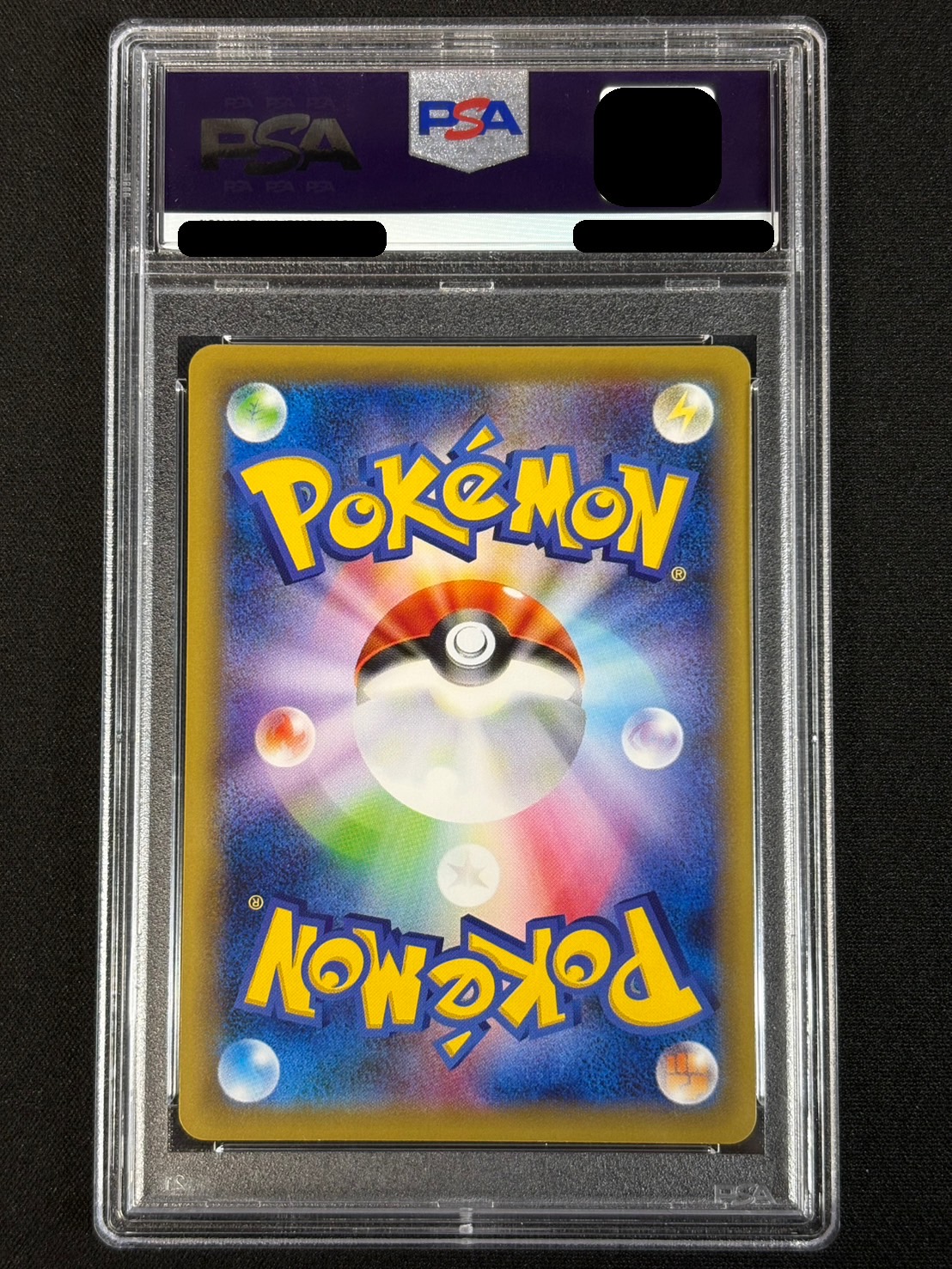 状態難/PSA10鑑定済〕ポンチョを着たピカチュウ【P】{275/XY-P}