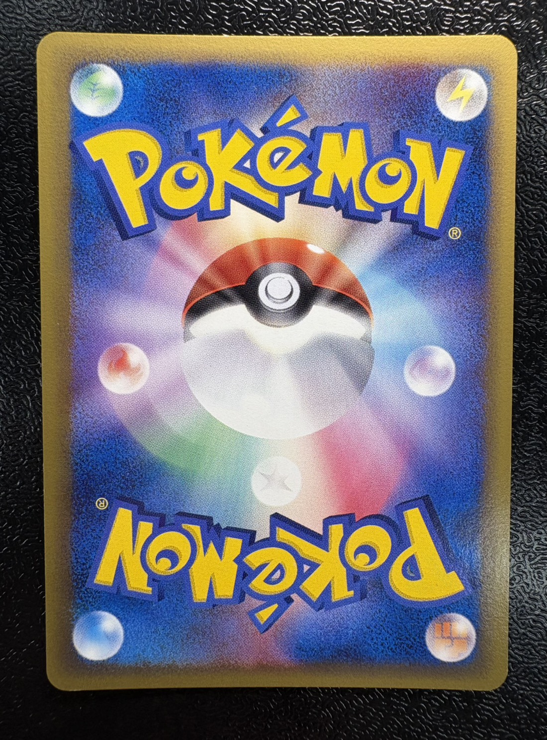 状態A-〕リザードン☆δ-デルタ種(1ED)【☆】{052/068}