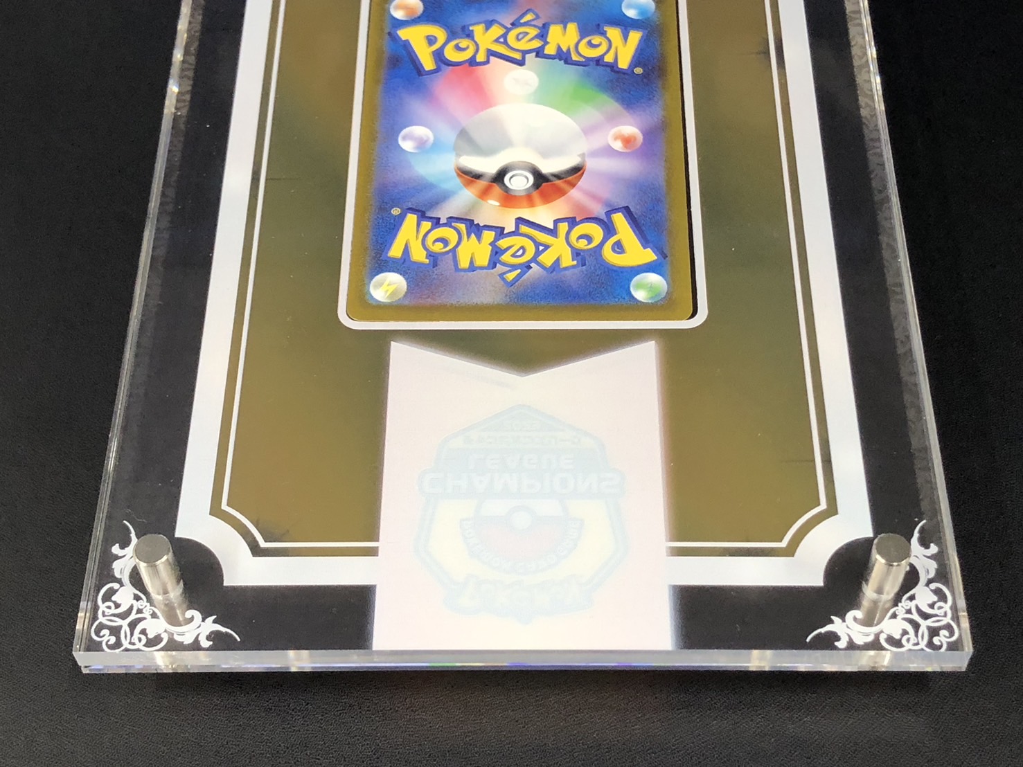 勝利のしるし(チャンピオンズリーグ2023宮城3位/盾付き)【P】{-}