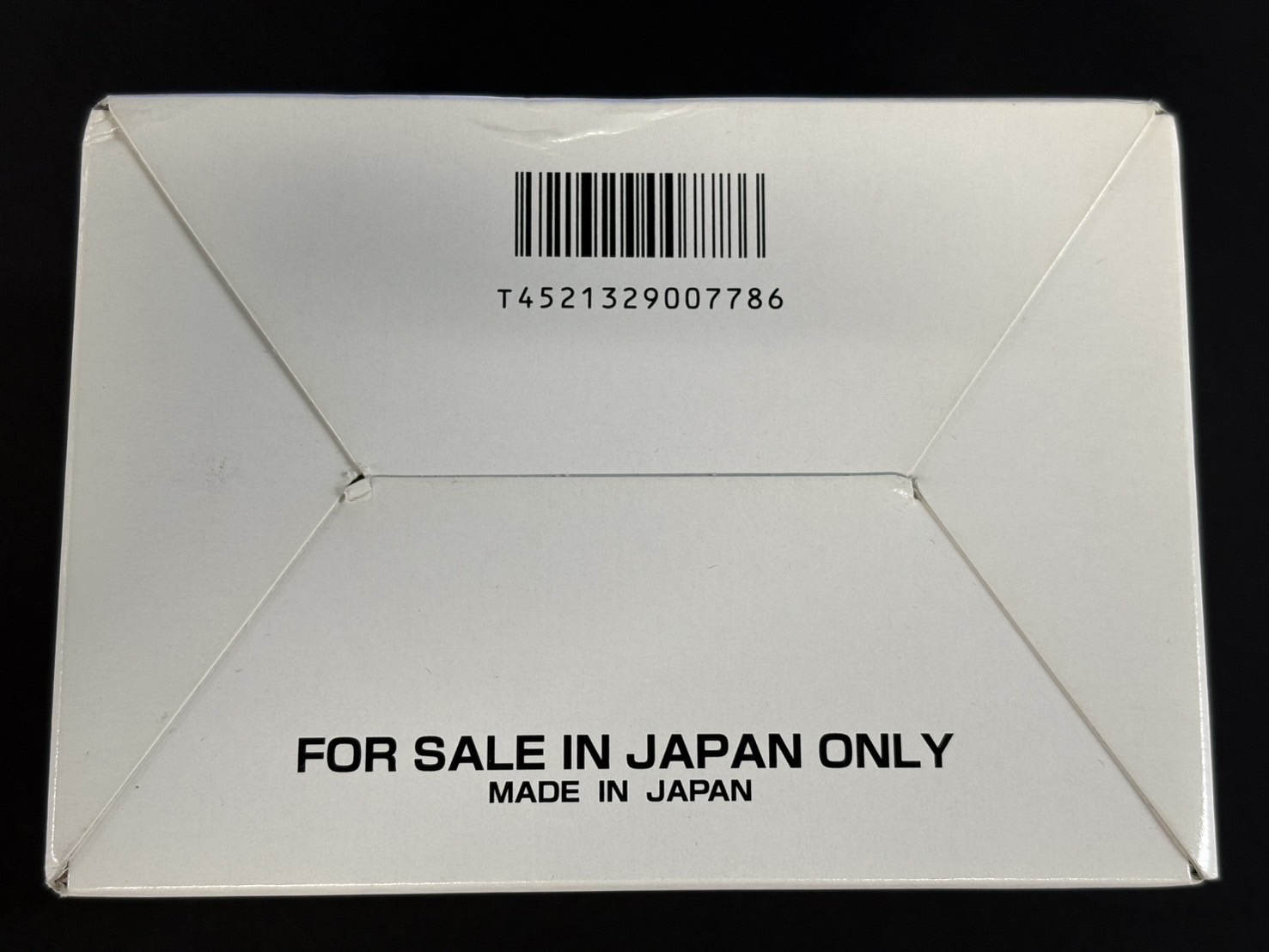 状態A-〕イントロパックneo(5個入り)【未開封パック】{-}