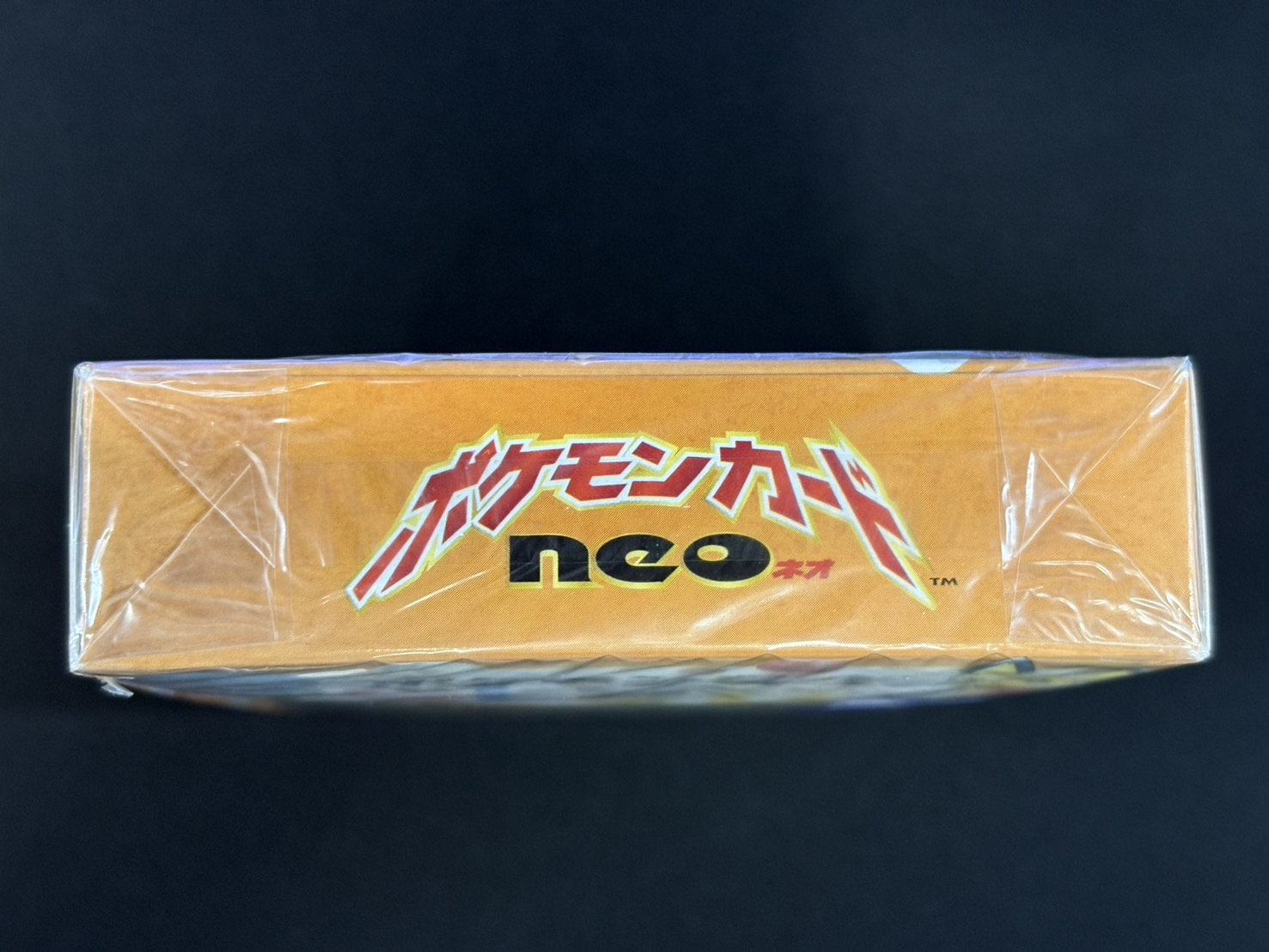 状態A-〕イントロパックneo(5個入り)【未開封パック】{-}