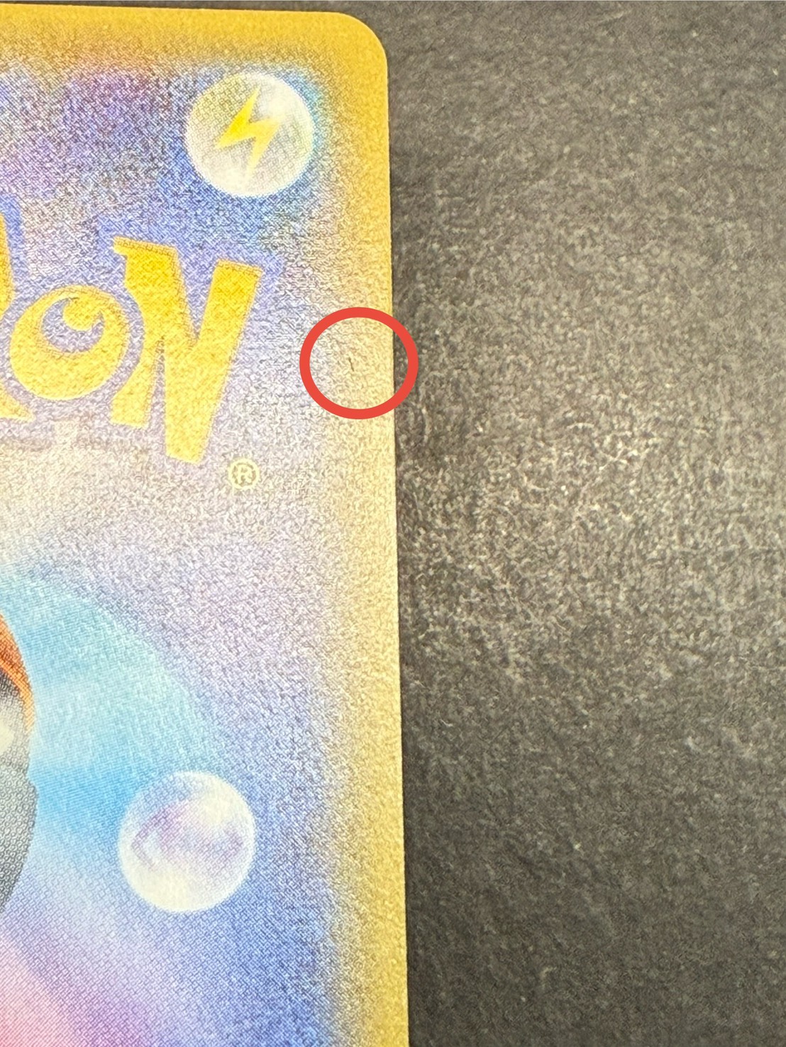 状態A-〕オカルトマニア(SR仕様)【-】{181/171}