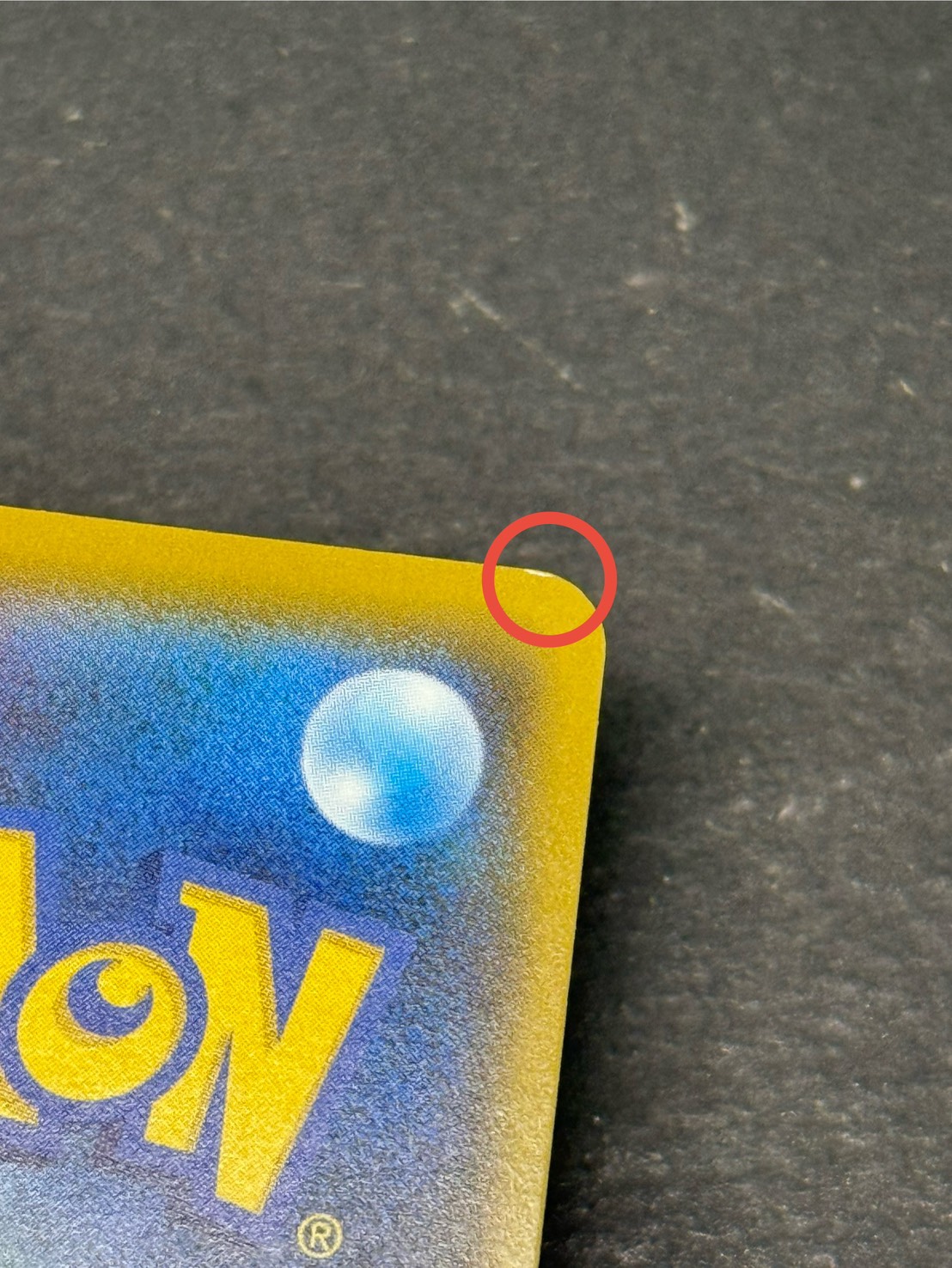 状態A-〕アローラの仲間たち(SR仕様)【P】{401/SM-P}