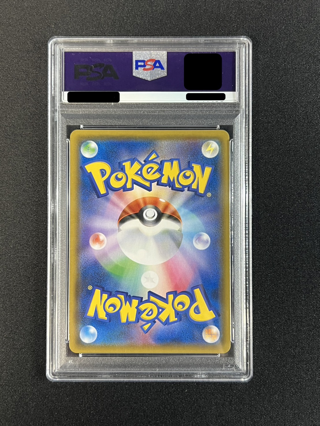 ラティアス コロナイチバン! プロモ psa10 最新ケース PSA10】ポケモンカード ラティアス&ラティオスGX SA タッグボルト 1枚