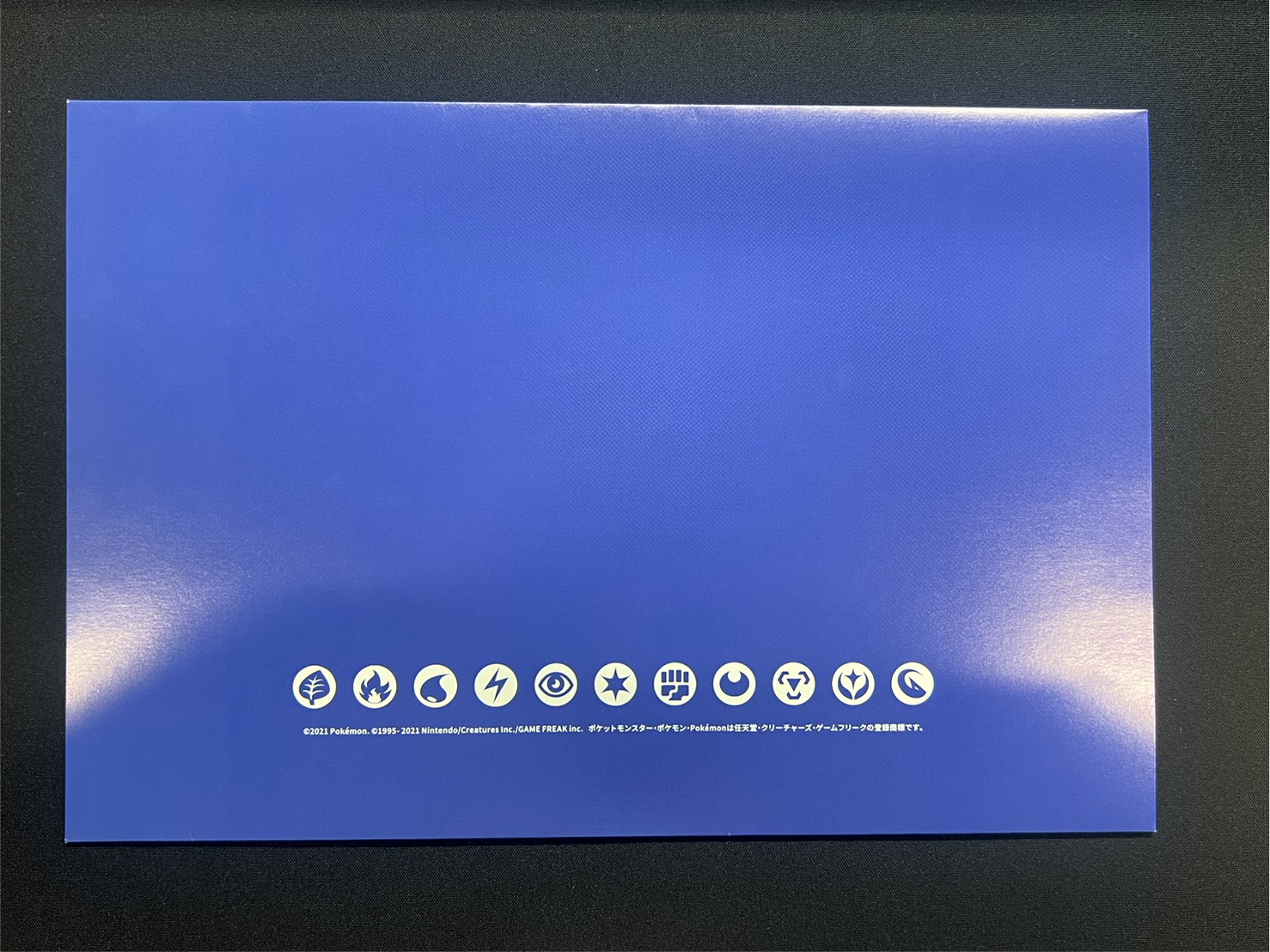 夏ポケカ(未開封/ブースターVMAX/シャワーズVMAX/サンダースVMAX/SA