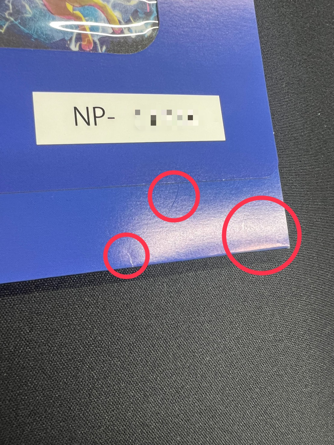 夏ポケカ(未開封/ブースターVMAX/シャワーズVMAX/サンダースVMAX/SA