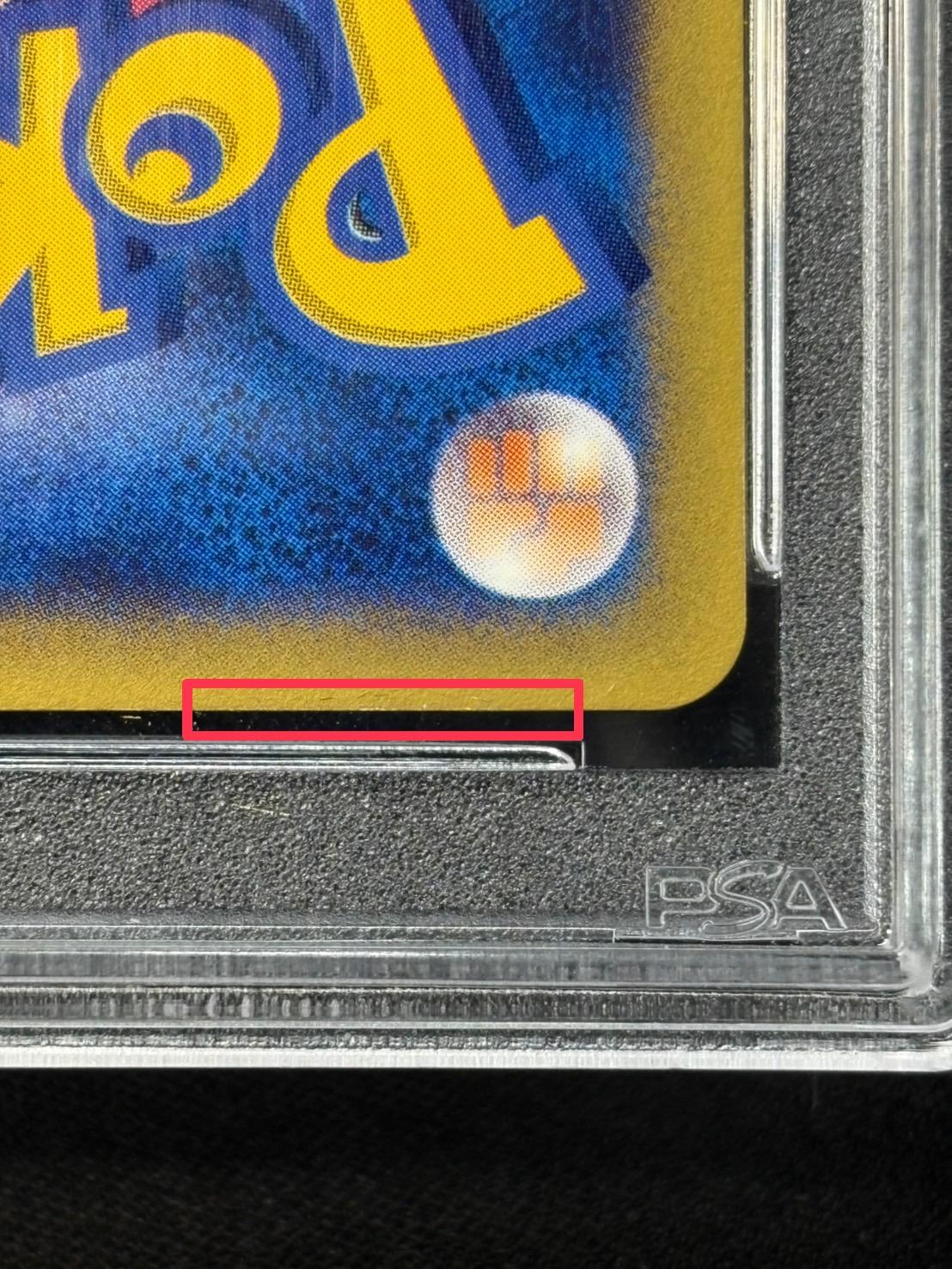 状態難/PSA10鑑定済〕カリンのブラッキー(VS)【☆】{091/141}