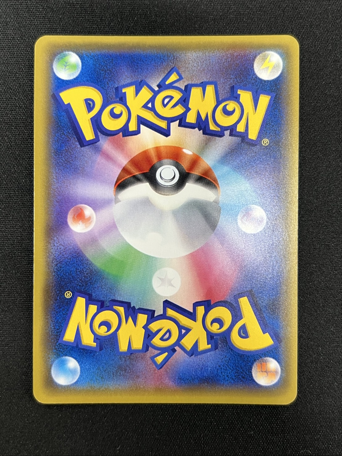 マリオピカチュウ【P】{294/XY-P}