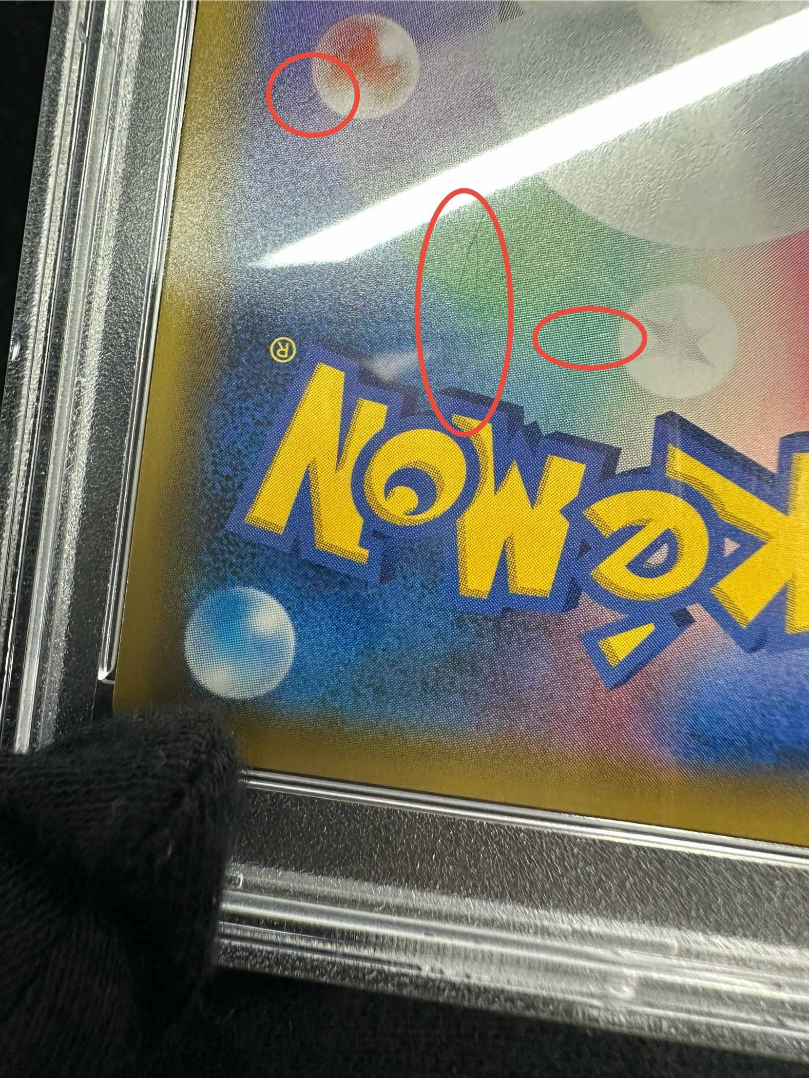 状態難/PSA10鑑定済〕ラティアス＆ラティオスGX(SA)【SR】{105/095}