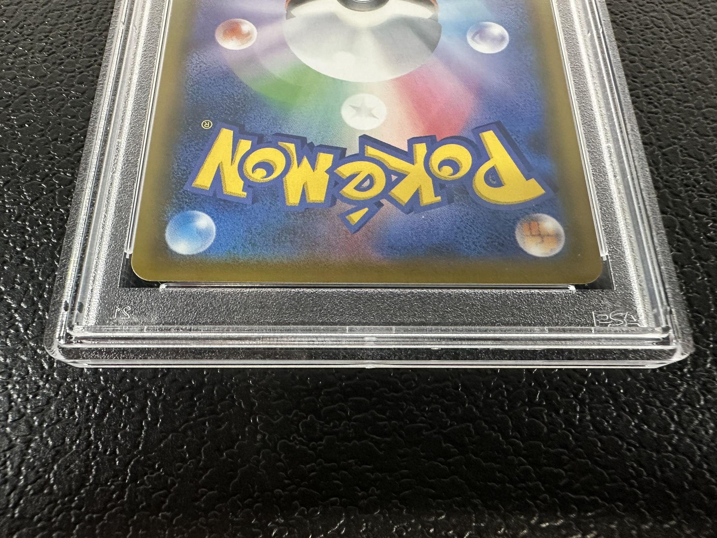 状態難/PSA10鑑定済〕ラティアス＆ラティオスGX(SA)【SR】{105/095}