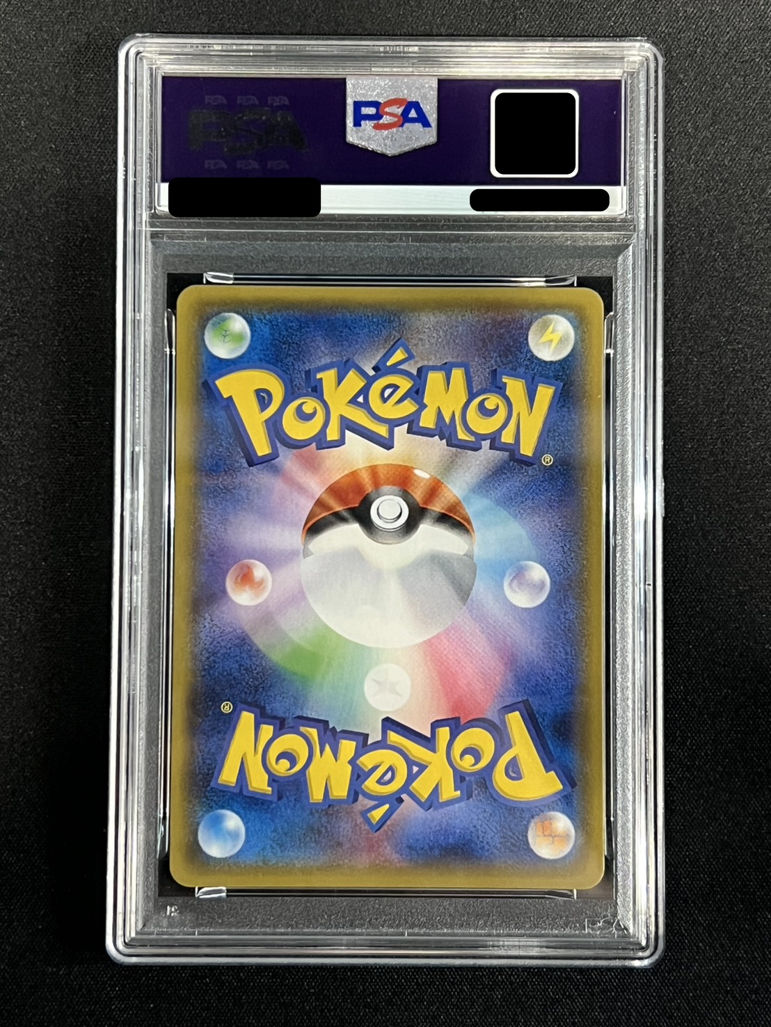 PSA10鑑定済〕サナ【SR】{185/171}