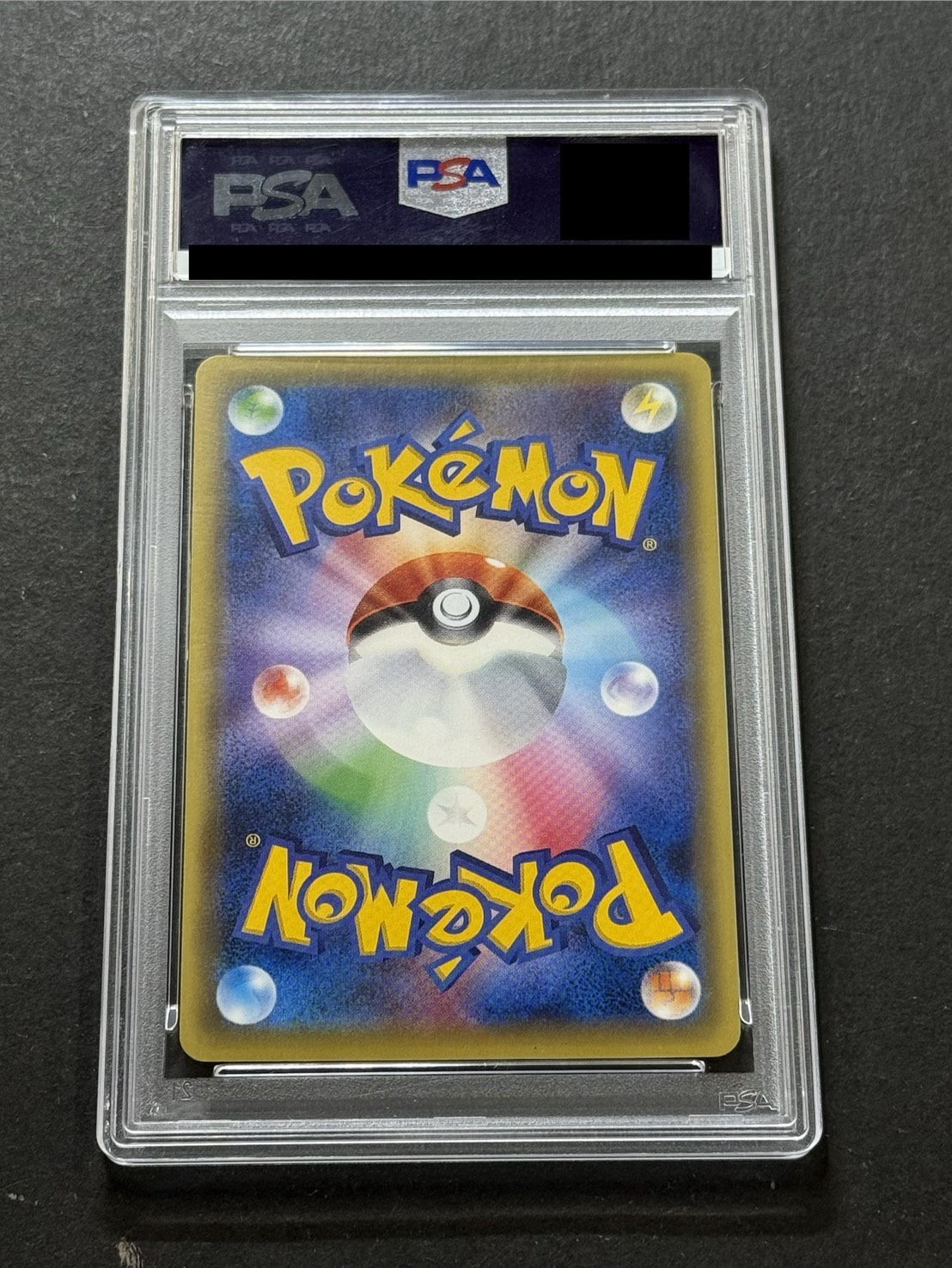 PSA10鑑定済〕ブラッキーEX【SR】{082/078}