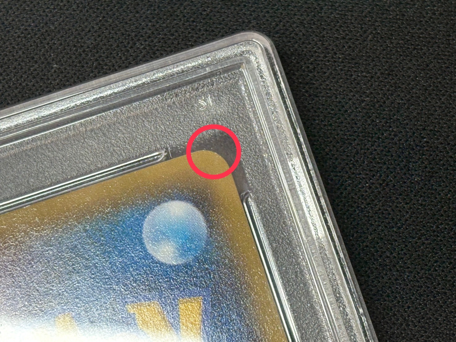 状態難/PSA10鑑定済〕MレックウザEX【SR】{086/078}