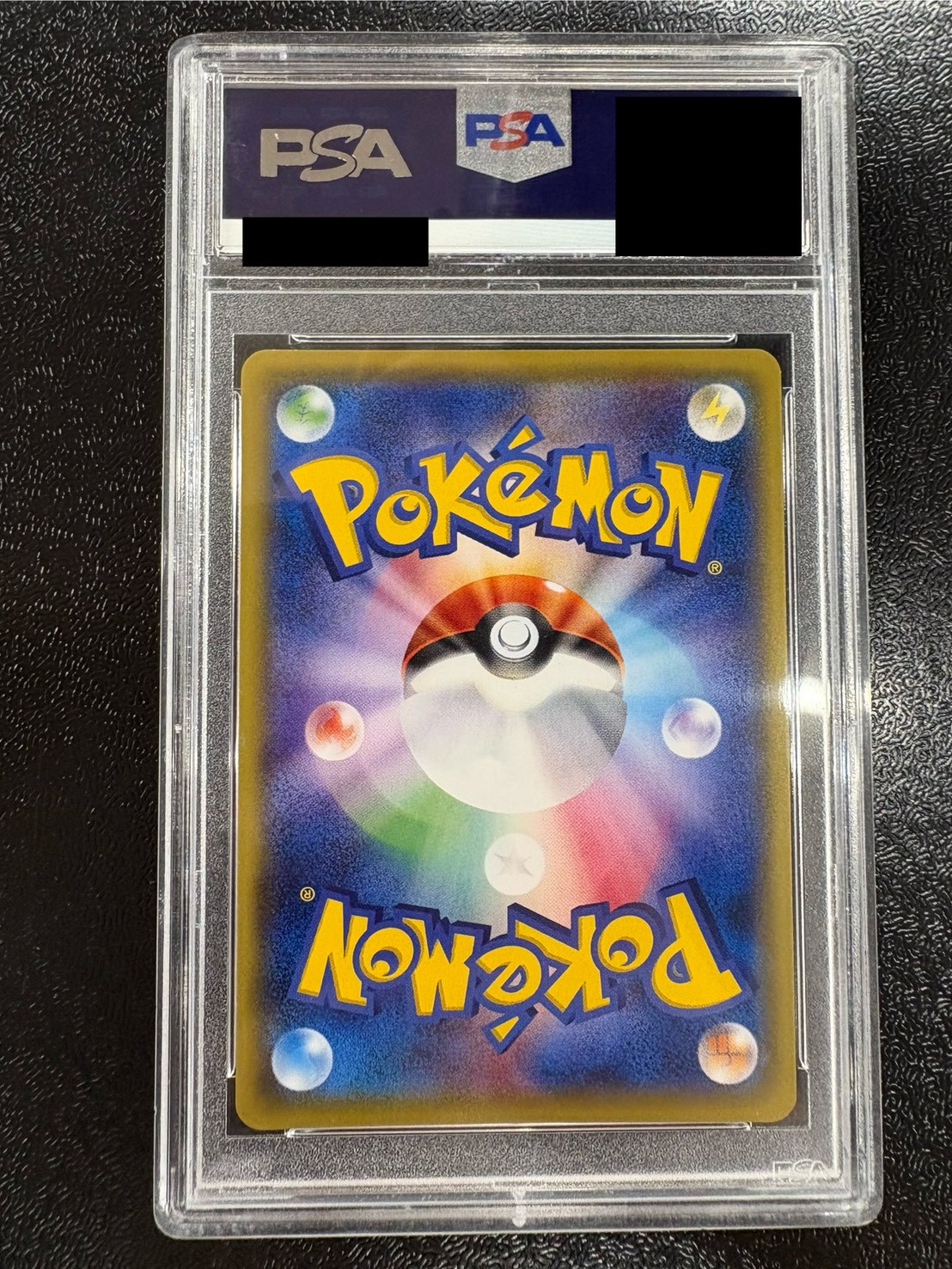 状態難/PSA10鑑定済〕ピカチュウ(20thアニバーサリー)【P】{279/XY-P}