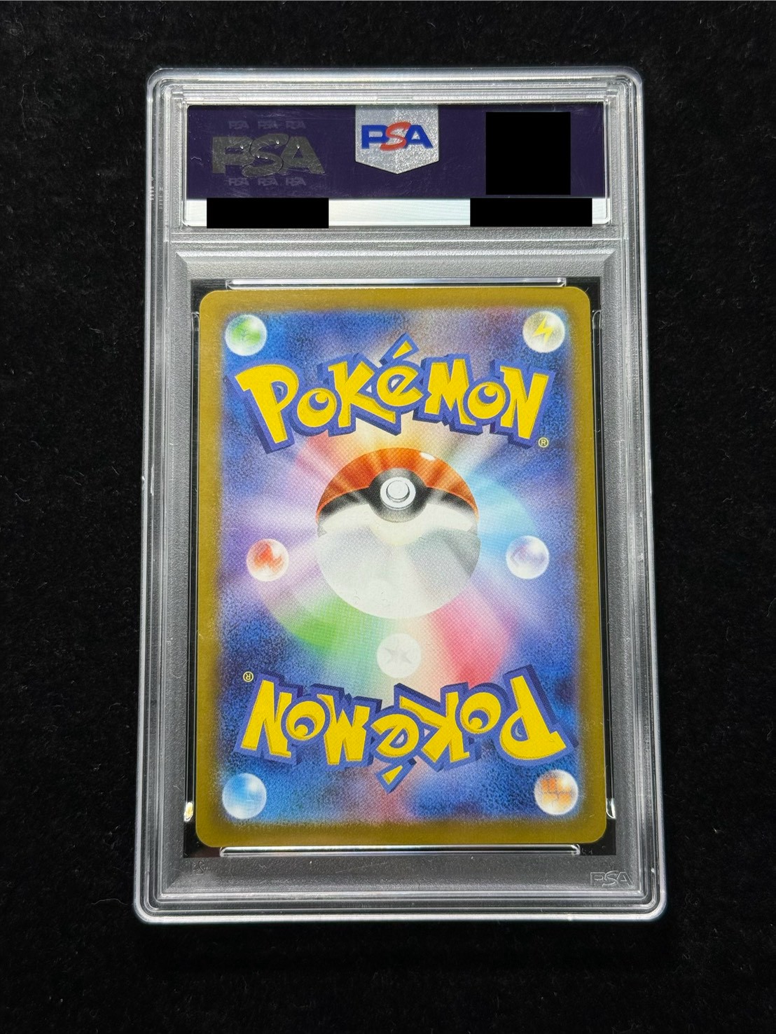 PSA10鑑定済〕メガリザードンYex(MUR仕様)【-】{766/742}