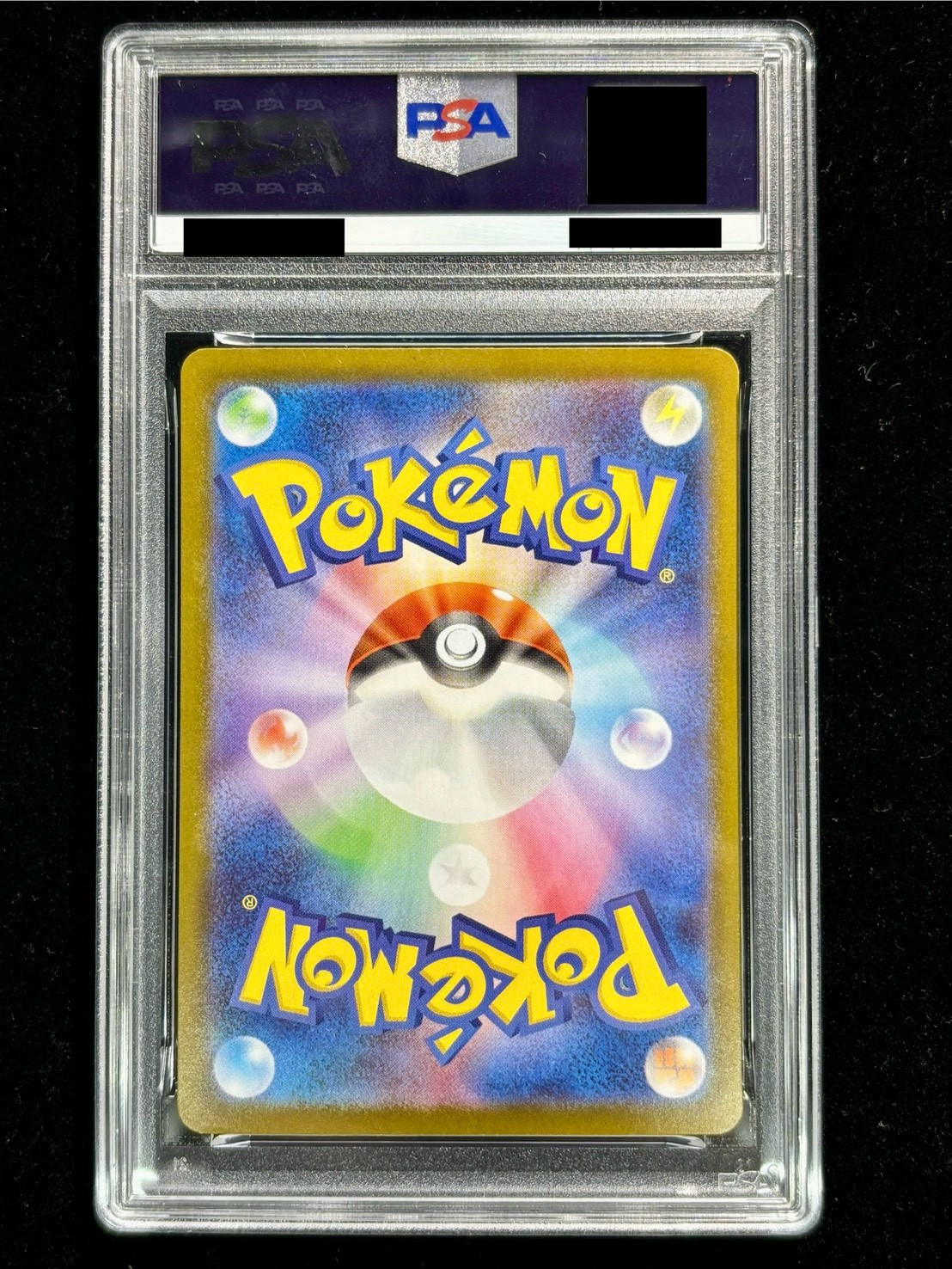 PSA10鑑定済〕メガリザードンYex(MUR仕様)【-】{766/742}