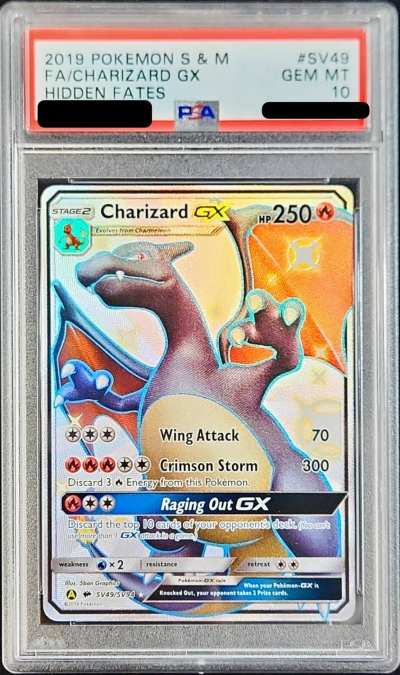 ポケモンカード　ルギアsa リザードンsar psa10