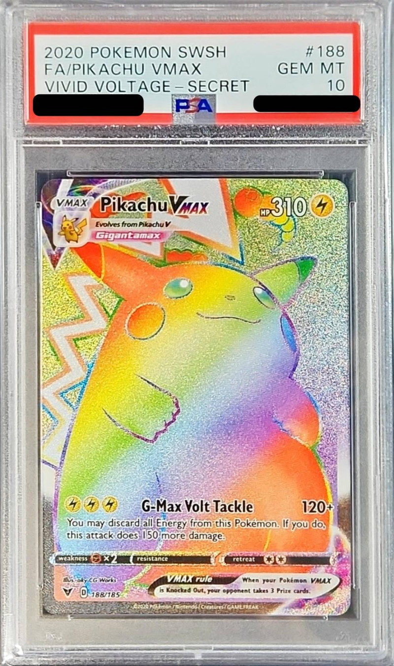 ポケモンカード ピカチュウ vmax hr PSA10 1