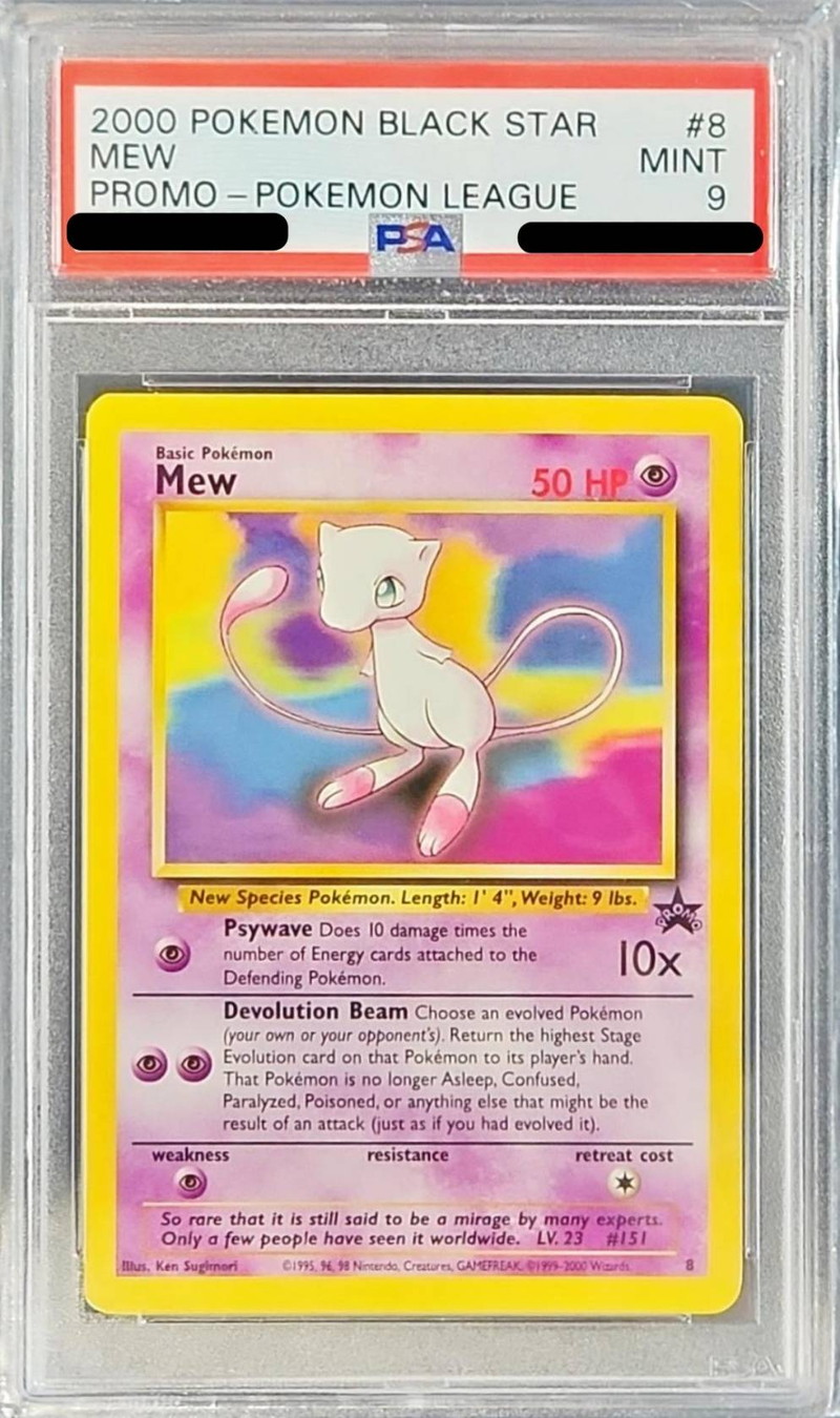 [PSA 9] ポケモンカード 古代ミュウ 極美品プロモ 鑑定品 英語