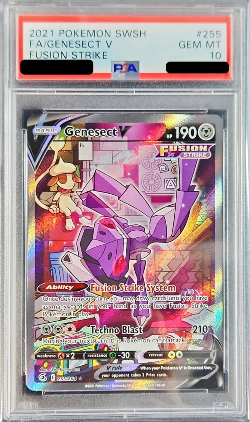 ゲノセクトv sr PSA10