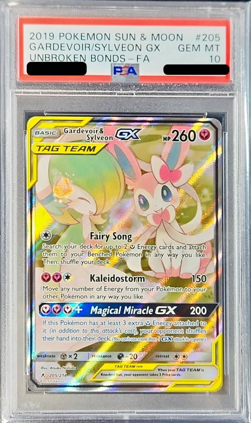 ポケモンカード サーナイト＆ニンフィア GX sa psa10