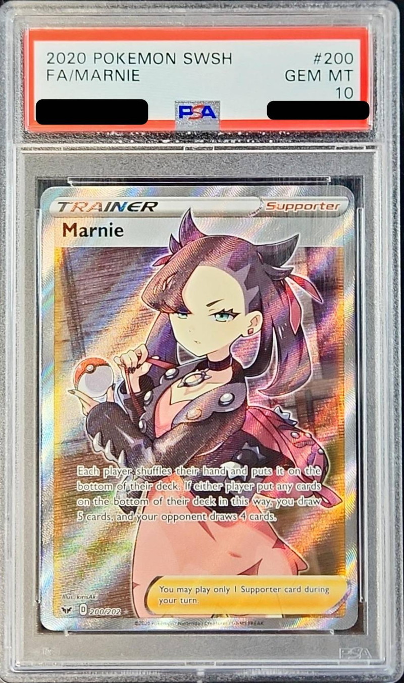 PSA10鑑定済〕マリィ(SR仕様/英語版)【-】{200/202}