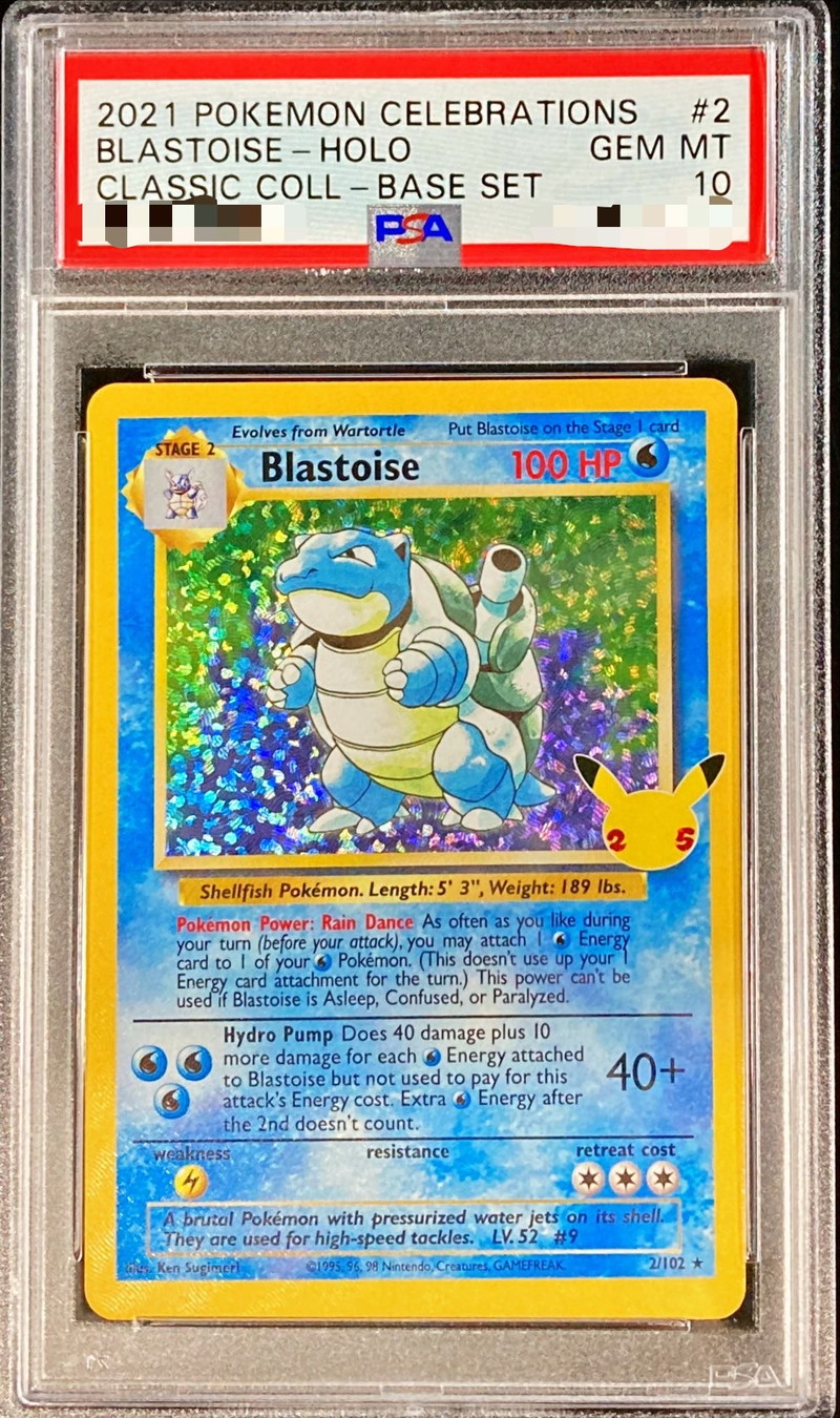 カメックス 25th PSA10