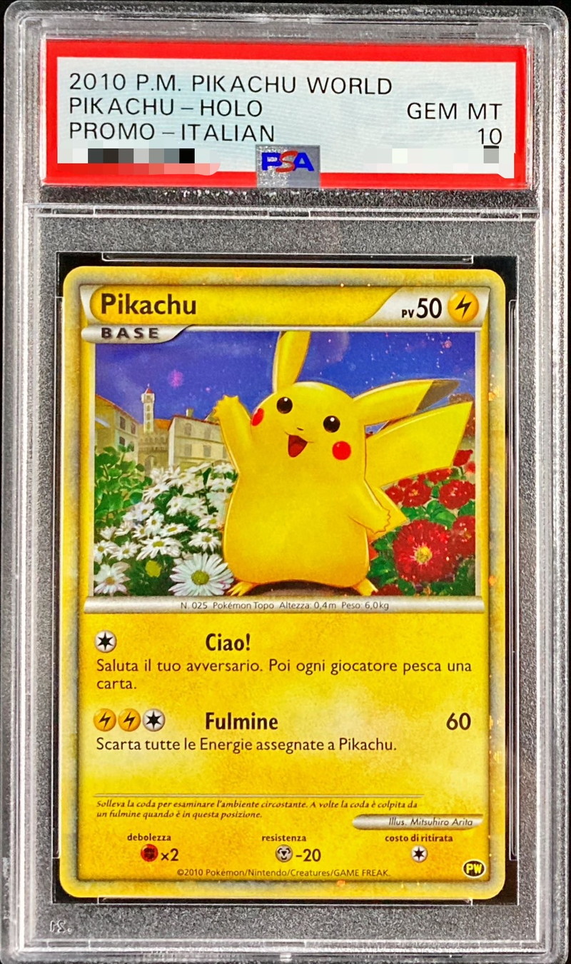 ピカチュウ イタリア PSA10 ワールドプロモシリーズ ポケモンカード