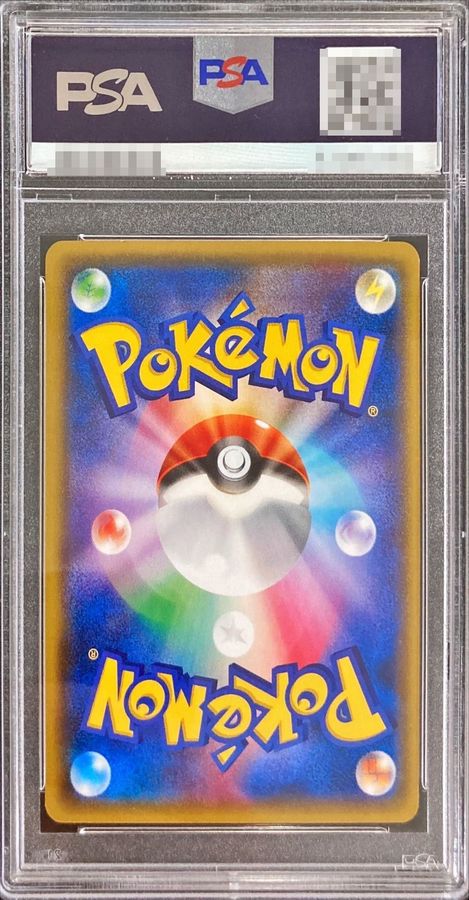 ポケモンクラシック　フリーザー　psa10