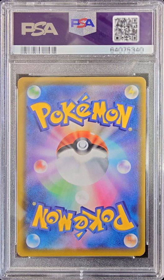 ポケモンカード　URミュウ 25th   PSA10